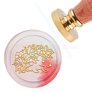 Brass Wax Seal Stamp with Handle, for DIY Scrapbooking, Hedgehog Pattern, 3.5x1.18 inch(8.9x3cm)(AJEW-WH0184-0065)