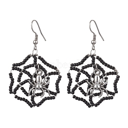 Handmade Seed Beads Dangle Earrings, with Alloy Pendants, Halloween Spider Web, Black, 54x31~32mm(EJEW-MZ00142)