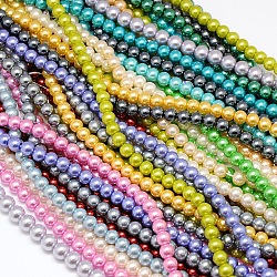 Eco-Friendly Dyed Glass Pearl Round Beads Strands, Grade A, Cotton Cord Threaded, Mixed Color, 8mm, Hole: 0.7~1.1mm, about 52pcs/strand, 15 inch(HY-A002-8mm-RB-M)