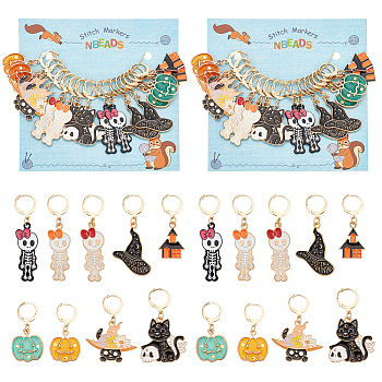 Halloween Theme Alloy Enamel Pendant Stitch Markers, Crochet Leverback Hoop Charms, Locking Stitch Marker with Wine Glass Charm Ring, Pumpkin/House/Cat & Skull, Mixed Color, 2.3~3.6cm, 8 style, 2pcs/style, 16pcs/set