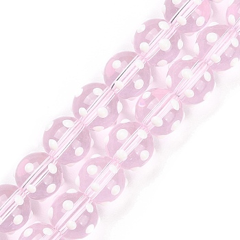 Handmade Bumpy Lampwork Beads Strands, with Enamel, Round, Pearl Pink, 10~11mm, Hole: 1.5~1.6mm, about 36~40pcs/strand, 13.19~14.76 inch(33.5~37.5cm)