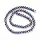 Chapelets de perles en verre(X-GR4mm27Y-AB)-3
