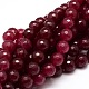 Dyed Natural White Jade Round Beads Strands(G-E313-8mm-05)-1