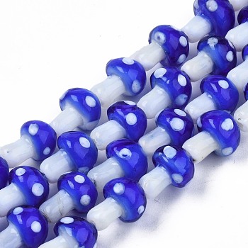 Mushroom Handmade Lampwork Beads Strands, Blue, 12.5~14x10~11mm, Hole: 1.2~1.5mm, about 24~25pcs/strand, 12.20 inch~12.99 inch(31cm~33cm)