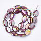 AB Color Freshwater Shell Beads Strands(SHEL-S274-39B)-2