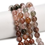 Natural Multi-Color Rutilated Quartz Beads Strands, Round, 8mm, Hole: 1.2mm, about 51pcs/strand, 15.04''(38.2cm)(G-G300-A03-8mm)