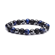 Round Stone Beads Stretch Bracelets, Natural Tiger Eye & Synthetic Black Stone & Hematite Beads Bracelet for Women, Prussian Blue, Inner Diameter: 2-1/8 inch(5.5cm)(BJEW-JB07259-02)