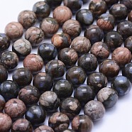 Natural Gemstone Beads Strands, Round, 4mm, Hole: 0.5mm, about 100pcs/strand, 15.7 inch(40cm)(G-F531-4mm-P)