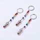 Natural/Synthetic Gemstone Chakra Pointed Keychain(KEYC-P040-D)-2