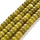 Natural Lemon Jade Beads Strands(G-G107-A06-01)-1