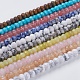 Natural Gemstone Beads Strands(G-G555-M)-1