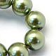 Baking Painted Pearlized Glass Pearl Round Bead Strands(HY-Q330-8mm-49)-3