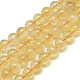 Chapelets de perles de citrine naturelle(X-G-S150-09-6mm)-1
