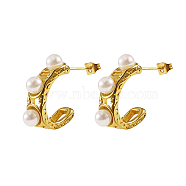 304 Stainless Steel Ring Stud Earrings, Imitation Pearl Beaded Half Hoop Earrings, Real 18K Gold Plated, 21x7mm(FP4530-1)
