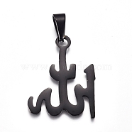 Religion 304 Stainless Steel Pendants, Allah
, Gunmetal, 33x25.5x1.5mm, Hole: 10x4.5mm(STAS-I135-40B)