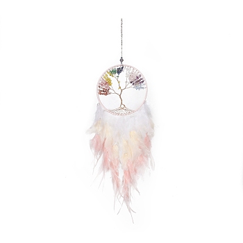 Iron Woven Web/Net with Feather Pendant Decorations, with Plastic and Gemstone Beads, Covered with Leather and Brass Cord, Flat Round with Tree of Life, Colorful, 655mm