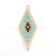 MIYUKI & TOHO Handmade Japanese Seed Beads Links, Loom Pattern, Rhombus, Aquamarine, 43.5~45x16.4~18x1.7~2mm, Hole: 1.2~1.5mm(SEED-E004-A02)