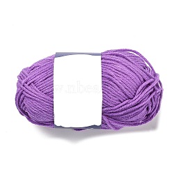 Milk Cotton Knitting Acrylic Fiber Yarn, 5-Ply Crochet Yarn, Punch Needle Yarn, Dark Orchid, 2mm(YCOR-NH0001-02J)