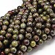 Natural Bloodstone Round Beads Strands(G-P075-04-6mm)-1
