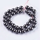 Non-Magnetic Synthetic Hematite Beads Strands(G-H1624-12mm-1)-2