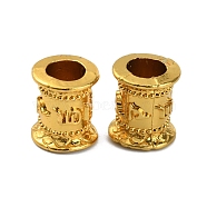 Alloy Six-character Mantra Beads, Column, Golden, 11.7x10mm, Hole: 5.6mm(FIND-WH0049-86)