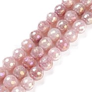 Round Natural Electroplated Strawberry Quartz Beads, Faceted, 12mm, Hole: 1.2mm, about 32pcs/strand, 15.20''(38.6cm)(G-P447-B01-01)
