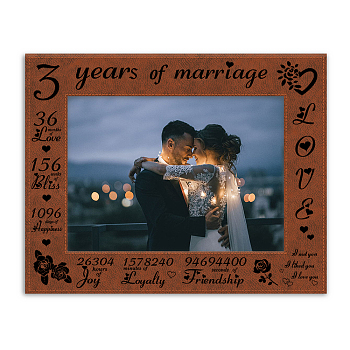 Leather Picture Frame, Laser Printed Photo Frame, for Home Decor, Horizontal Rectangle with Word, for 3rd Anniversary of Marriage, Flower Pattern, 247x197mm, Inner Diameter: 127x177mm