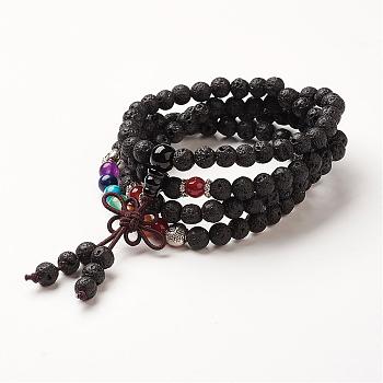 Yoga Chakra Jewelry, Natural Lava Rock Beads Wrap Bracelets, Four Loops, with Alloy Findings, 29.4 inch(74.8cm)