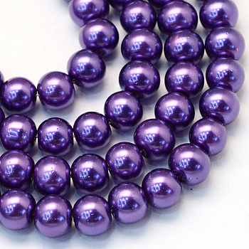 Baking Painted Pearlized Glass Pearl Round Bead Strands, Purple, 8~9mm, Hole: 1mm, about 100~105pcs/strand, 31.4 inch