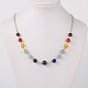 Seven Chakra Natural Gemstone Beaded Necklaces(NJEW-JN00937)-1