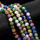 Handmade Millefiori Glass Beads Strands(X-LK14)-6