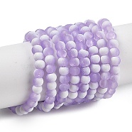 Frosted Crackle Glass Beads Strands, Rondelle, Lilac, 4.5x3.5mm, Hole: 0.8mm, about 222pcs/strand, 30.71''~31.10''(78~79cm)(GLAA-U001-4mm-M04)