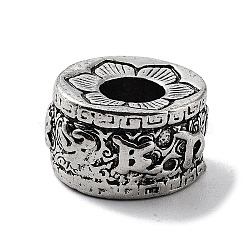 Tibetan Style Alloy European Beads, Large Hole Beads, Column with Flower, Antique Silver, 16.5x10mm, Hole: 6mm(TIBE-L012-015AS)