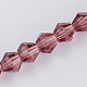 5301 perles bicône imitation cristal autrichien(GLAA-S026-3mm-05)-1