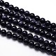 Synthetic Blue Goldstone Round Beads Strands(G-O047-11-8mm)-2