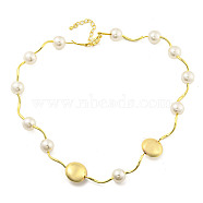 Brass Beaded Necklaces, ABS Imitation Pearl Beads Necklaces, Cadmium Free & Lead Free, Long-Lasting Plated, Round, Real 18K Gold Plated, 17.32 inch(440mm)(NJEW-P307-02G)