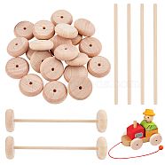 24Pcs Schima Wood Vehicle Wheels and 12Pcs Schima Wood Sticks, Toy Making Accessories, BurlyWood, Wheels: 3.8x1.2cm, Hole: 4.5mm, Sticks: 150x5mm(DIY-OC0004-19)