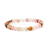 Colorful Tigerskin Glass Round Beads Stretch Bracelet for Teen Girl Women, Beads: 6.5x6mm, Inner Diameter: 2-1/4 inch(5.6cm)(BJEW-JB06939-01)