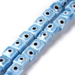 Handmade Porcelain Ceramic Beads Strands, Famille Rose Style, Square with Evil Eye, Sky Blue, 7.5~8x7.5~8x5~5.5mm, Hole: 2mm, about 40pcs/strand, 12.36~12.44 inch(31.4~31.6cm)(LAMP-B021-06D)