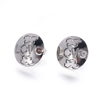 304 Stainless Steel Stud Earrings, Hypoallergenic Earrings, with Ear Nuts/Earring Back, Flat Round with Butterfly/Word Love, Stainless Steel Color, 14x1mm, Pin: 0.6mm, 6pairs/card