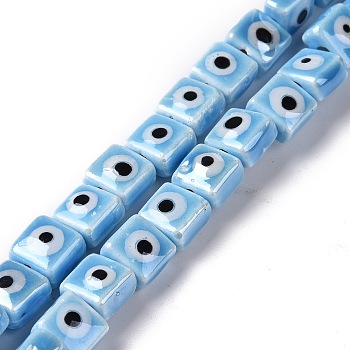 Handmade Porcelain Ceramic Beads Strands, Famille Rose Style, Square with Evil Eye, Sky Blue, 7.5~8x7.5~8x5~5.5mm, Hole: 2mm, about 40pcs/strand, 12.36~12.44 inch(31.4~31.6cm)