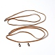 Spandex High Elastic Yarn Shoelaces(DIY-WH0225-80F)-1