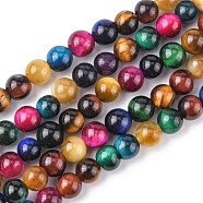 Natural Tiger Eye Beads Strands, Round, Mixed Color, 6mm, hole: 1mm, about 32pcs/strand, 7.8 inch(G-G101-6mm-6)