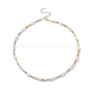 Acrylic Imitation Pearl & Glass Seed Beaded Necklace for Women, Colorful, 17.99 inch(45.7cm)(NJEW-JN04277)