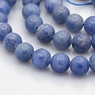 Natural Blue Aventurine Round Beads Strands, 8mm, Hole: 1mm, about 50pcs/strand, 15.7 inch(G-N0120-08-8mm)