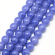 Baking Painted Crackle Glass Beads Strands, Round, Medium Slate Blue, 6mm, Hole: 1.3~1.6mm, about 133pcs/strand, 31.4 inch(X-DGLA-Q023-6mm-YS14)