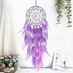 Woven Web/Net with Feather Hanging Ornaments, Iron Ring and Glass Beads for Home Living Room Bedroom Wall Decorations, Orchid, 720x160mm(PW-WG9FB90-03)