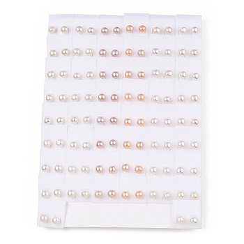 Natural Pearl Stud Earrings, Round Ball Post Earrings with 925 Sterling Silver Pins for Women, Mixed Color, 7~8mm, Pin: 0.7mm