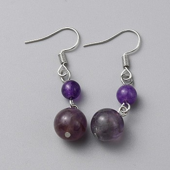 Natural Amethyst Round Beaded Dangle Earrings, Platinum Plated Iron Jewelry for Women, 43mm, Pin: 0.7mm