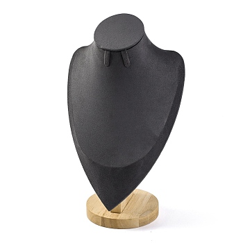 Bust Shaped Microfiber & Wood Jewelry Necklace & Earrings Display Stands, Gray, 11.5x18.5x31cm